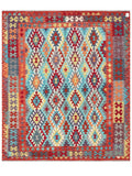 Maimana Afghanistan Kilim Rug - 240 x204 cm - Handmade