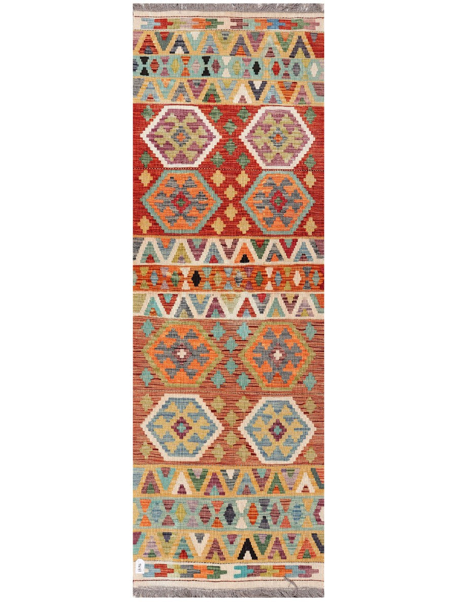 Maimana Afghanistan Kilim Rug - 248 x 80 cm - Handmade