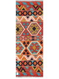 Maimana Afghanistan Kilim Rug - 174 x62 cm - Handmade