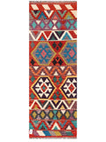 Maimana Afghanistan Kilim Rug - 178 x62 cm - Handmade