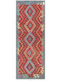 Maimana Afghanistan Kilim Rug - 194 x71 cm - Handmade