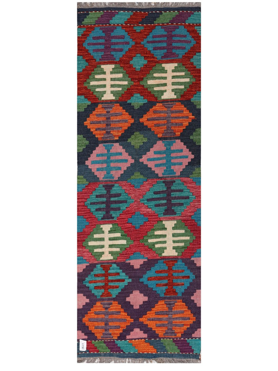 Maimana Afghanistan Kilim Rug - 183 x63 cm - Handmade