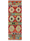 Maimana Afghanistan Kilim Rug - 180 x62 cm - Handmade