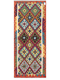 Maimana Afghanistan Kilim Rug - 193 x80 cm - Handmade
