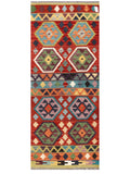 Maimana Afghanistan Kilim Rug - 196 x80 cm - Handmade