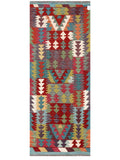 Maimana Afghanistan Kilim Rug - 202 x79 cm - Handmade