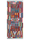 Maimana Afghanistan Kilim Rug - 190 x83 cm - Handmade