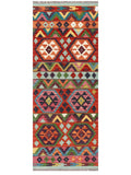 Maimana Afghanistan Kilim Rug - 199 x77 cm - Handmade