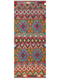 Maimana Afghanistan Kilim Rug - 195 x80 cm - Handmade