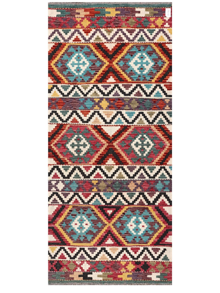 Maimana Afghanistan Kilim Rug - 185 x81 cm - Handmade