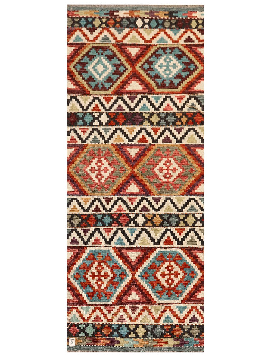 Maimana Afghanistan Kilim Rug - 197 x80 cm - Handmade