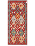 Maimana Afghanistan Kilim Rug - 197 x86 cm - Handmade