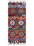 Maimana Afghanistan Kilim Rug - 201 x80 cm - Handmade