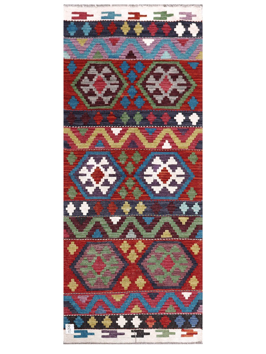 Maimana Afghanistan Kilim Rug - 201 x80 cm - Handmade