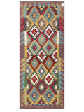 Maimana Afghanistan Kilim Rug - 200 x83 cm - Handmade