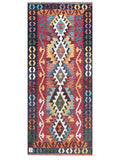 Maimana Afghanistan Kilim Rug - 197 x82 cm - Handmade