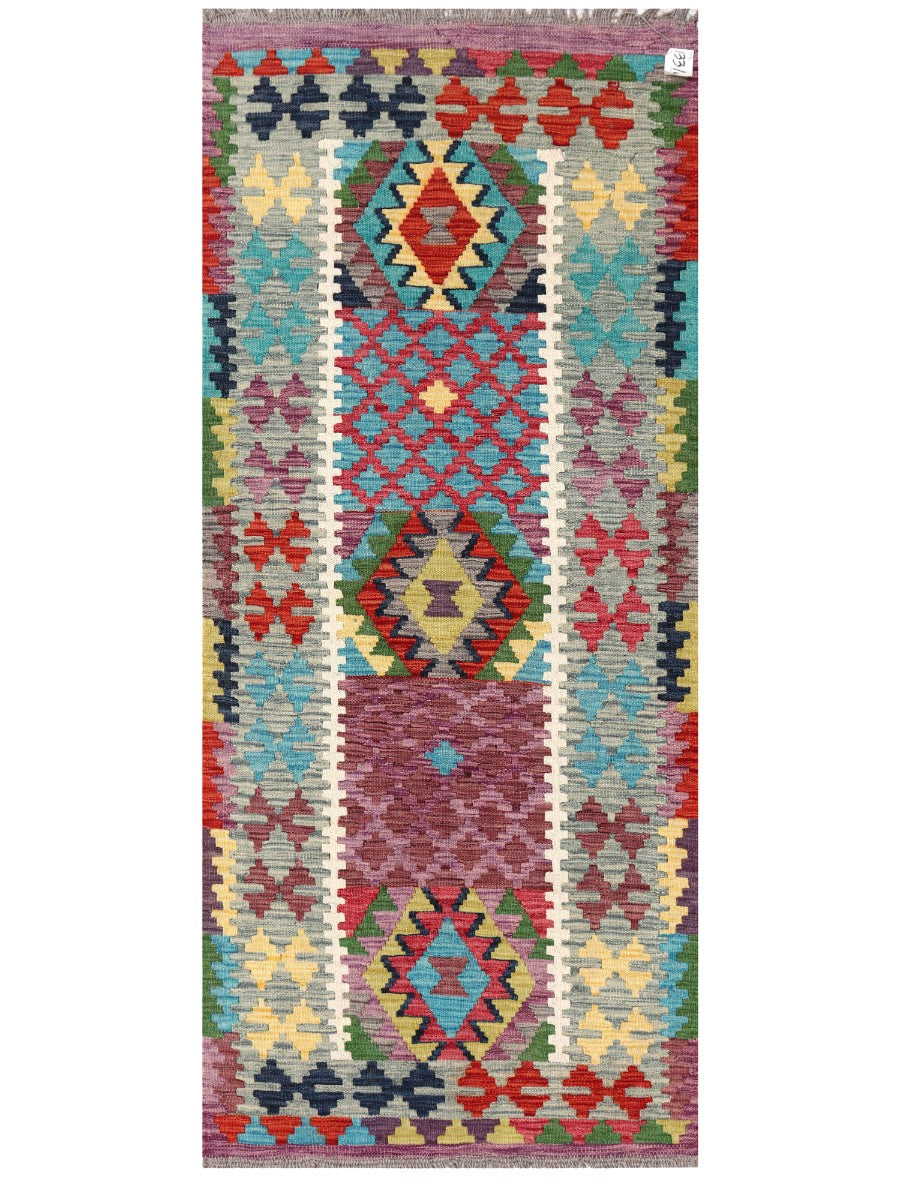 Maimana Afghanistan Kilim Rug - 194 x83 cm - Handmade