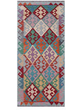 Maimana Afghanistan Kilim Rug - 195 x88 cm - Handmade