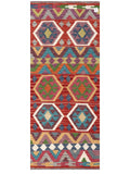 Maimana Afghanistan Kilim Rug - 196 x81 cm - Handmade