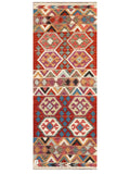 Maimana Afghanistan Kilim Rug - 204 x80 cm - Handmade