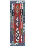 Maimana Afghanistan Kilim Rug - 200 x85 cm - Handmade