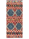 Maimana Afghanistan Kilim Rug - 199 x86 cm - Handmade