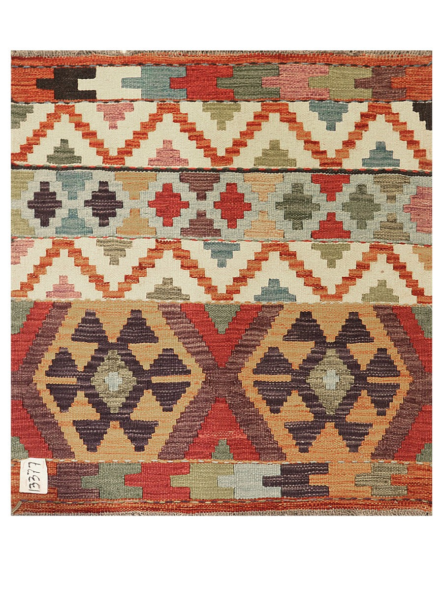 Maimana Afghanistan Kilim Rug - 82 x 77 cm - Handmade