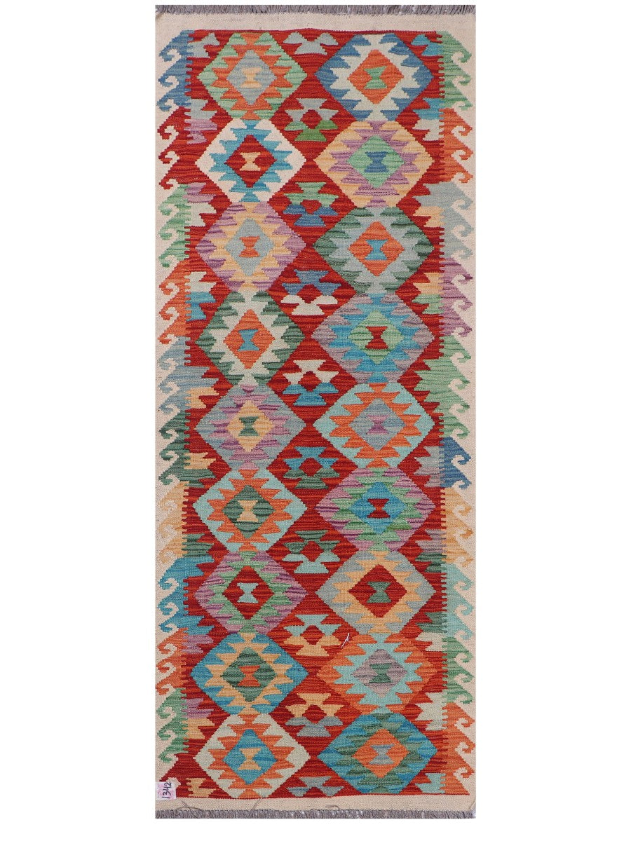 Maimana Afghanistan Kilim Rug - 198 x78 cm - Handmade