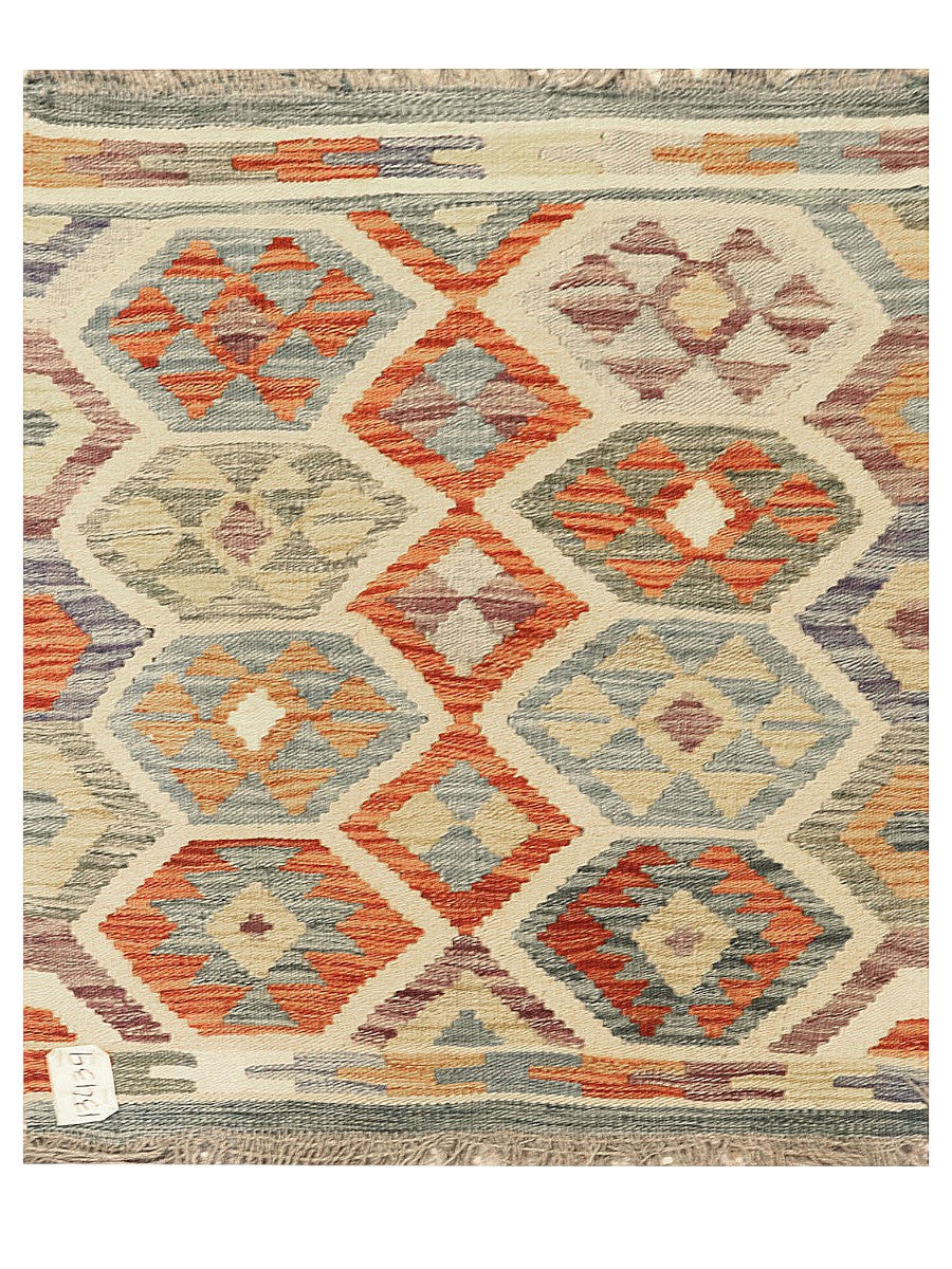 Maimana Afghanistan Kilim Rug - 80 x 66 cm - Handmade