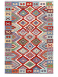 Maimana Afghanistan Kilim Rug - 241 x163 cm - Handmade