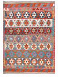 Maimana Afghanistan Kilim Rug - 242 x175 cm - Handmade