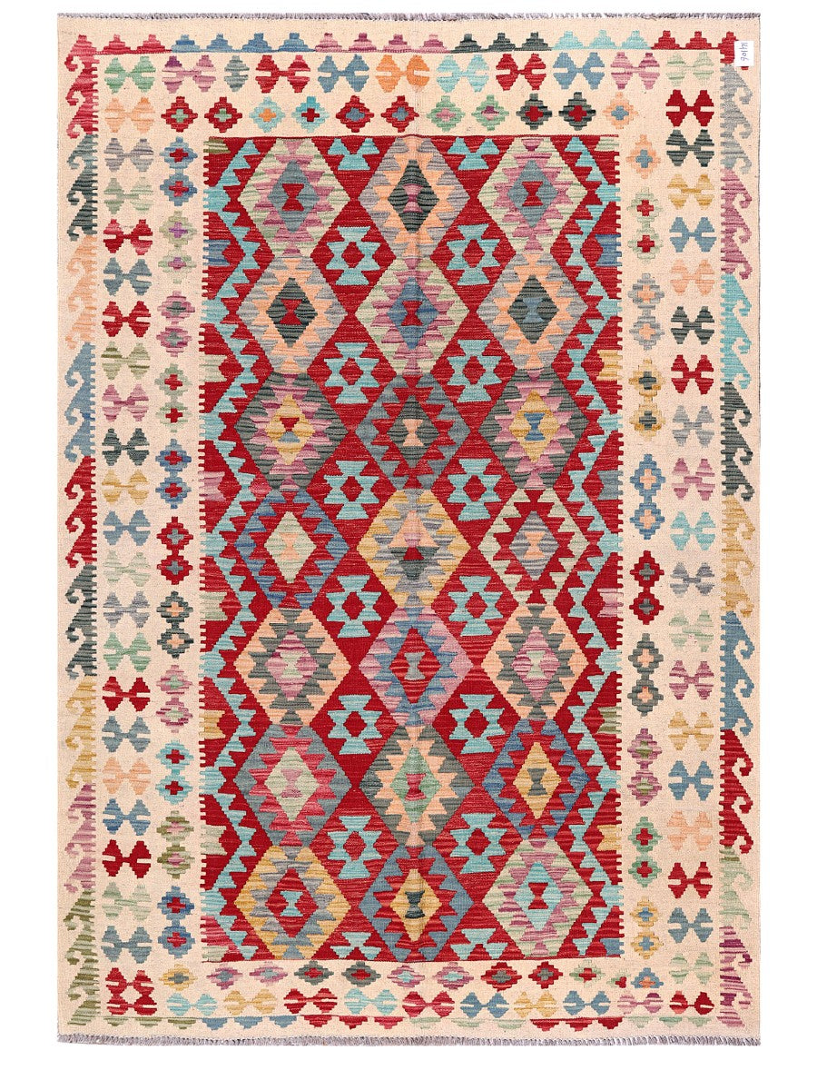Maimana Afghanistan Kilim Rug - 246 x171 cm - Handmade