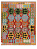 Maimana Afghanistan Kilim Rug - 190 x155 cm - Handmade