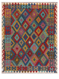Maimana Afghanistan Kilim Rug - 195 x158 cm - Handmade