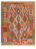 Maimana Afghanistan Kilim Rug - 188 x153 cm - Handmade