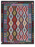 Maimana Afghanistan Kilim Rug - 206 x161 cm - Handmade