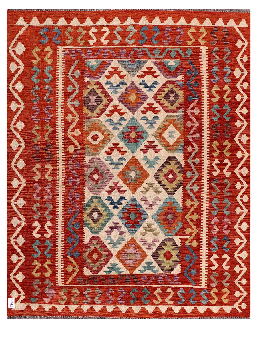 Maimana Afghanistan Kilim Rug - 193 x156 cm - Handmade
