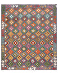 Maimana Afghanistan Kilim Rug - 298 x255 cm - Handmade