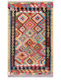 Maimana Afghanistan Kilim Rug - 190 x116 cm - Handmade
