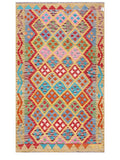 Maimana Afghanistan Kilim Rug - 200 x121 cm - Handmade