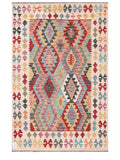 Maimana Afghanistan Kilim Rug - 197 x131 cm - Handmade
