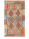 Maimana Afghanistan Kilim Rug - 153 x90 cm - Handmade