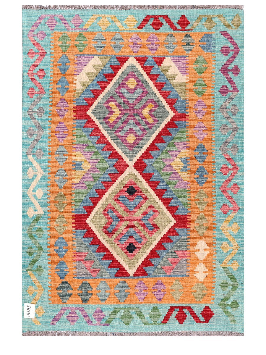 Maimana Afghanistan Kilim Rug - 144 x100 cm - Handmade