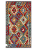Maimana Afghanistan Kilim Rug - 145 x83 cm - Handmade