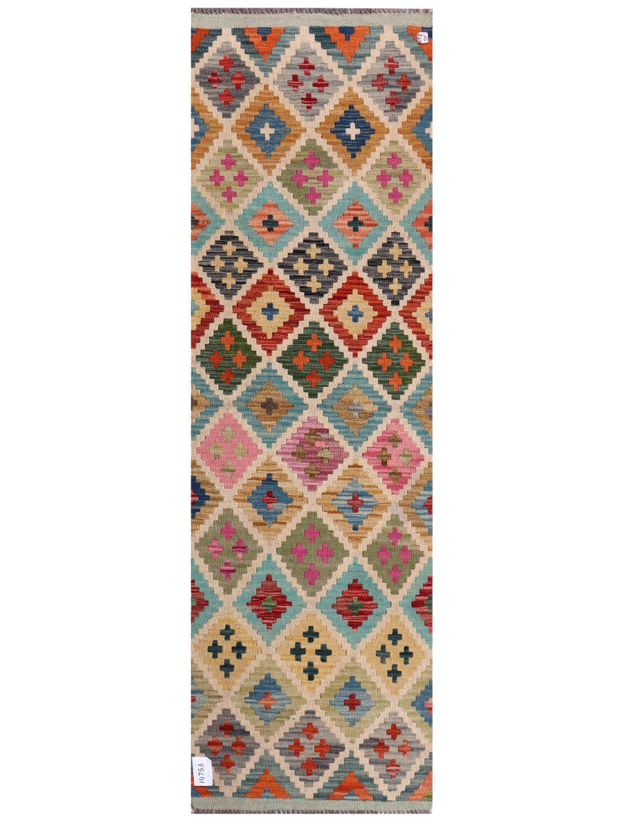 Maimana Afghanistan Kilim Rug - 205 x63 cm - Handmade