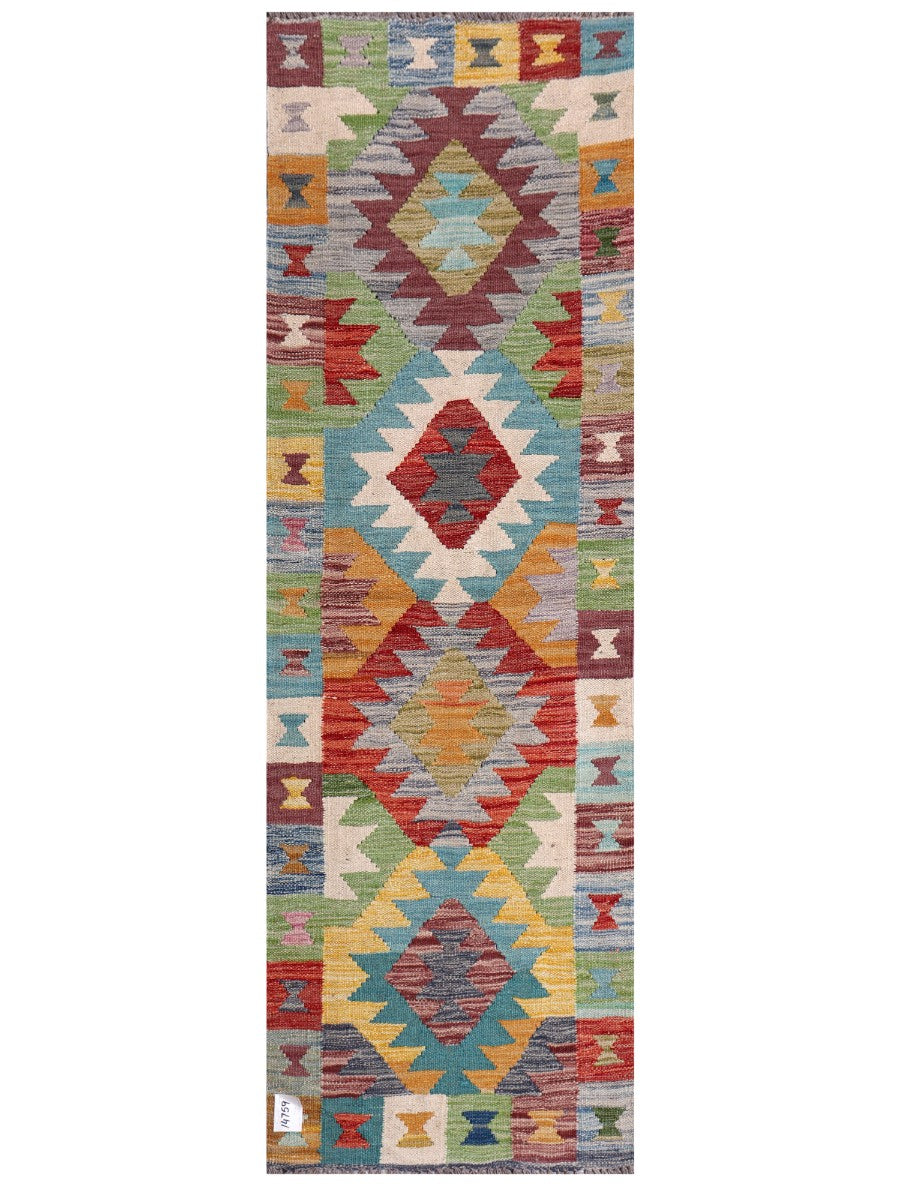 Maimana Afghanistan Kilim Rug - 194 x63 cm - Handmade