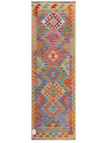 Maimana Afghanistan Kilim Rug - 198 x65 cm - Handmade