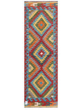 Maimana Afghanistan Kilim Rug - 201 x65 cm - Handmade