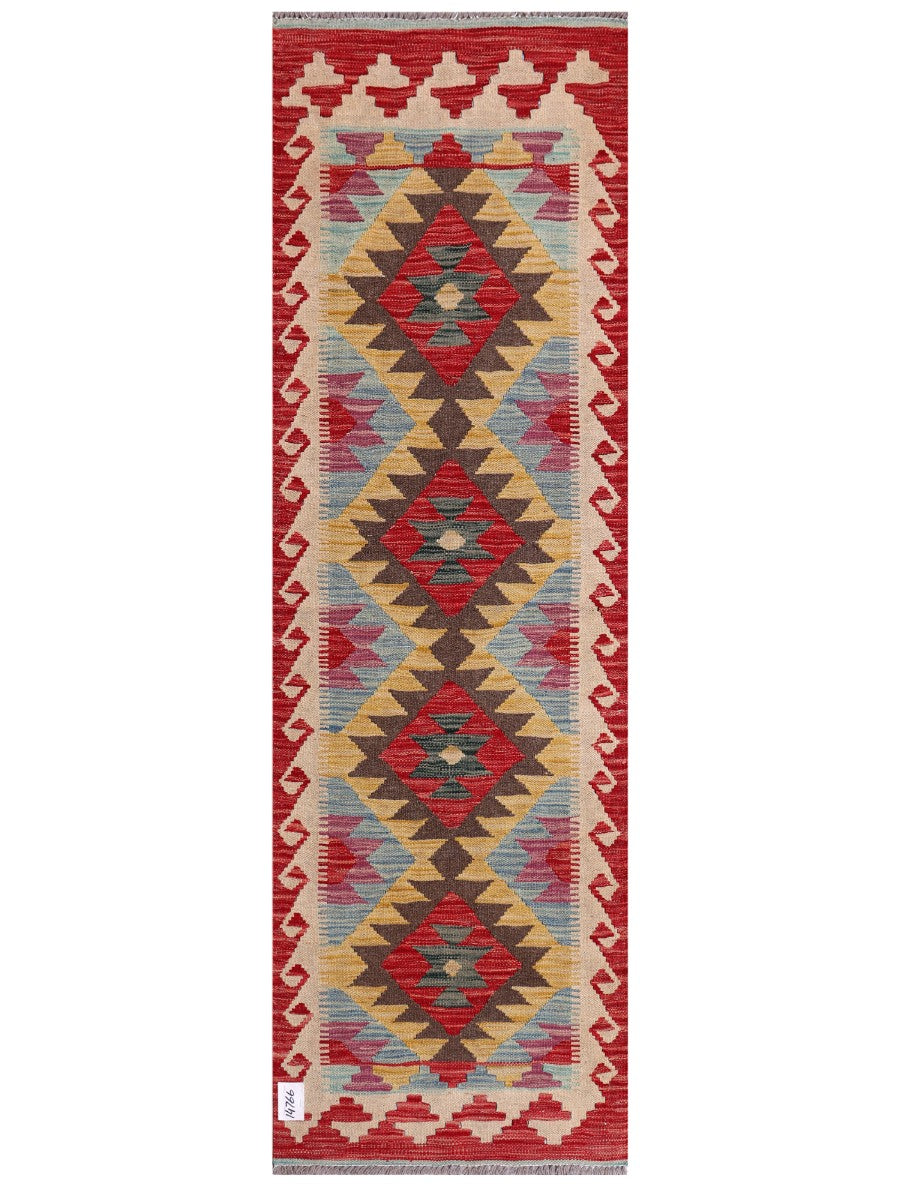 Maimana Afghanistan Kilim Rug - 201 x63 cm - Handmade
