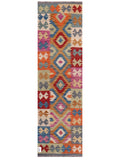Maimana Afghanistan Kilim Rug - 210 x62 cm - Handmade